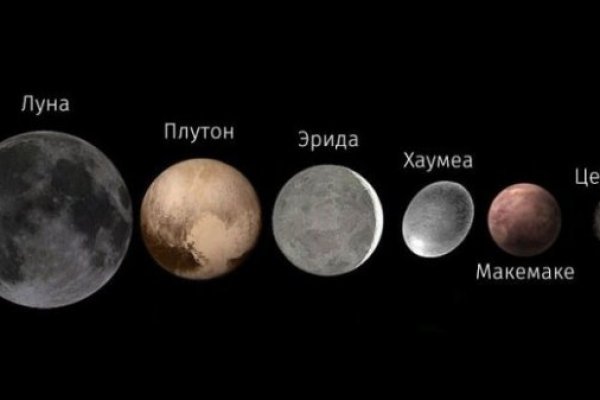 Кракен онион