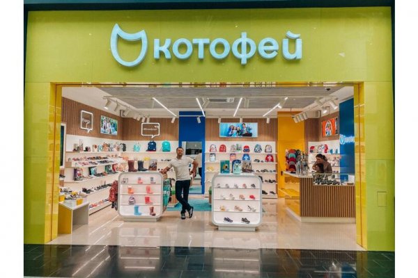 Дарк маркетплейс кракен