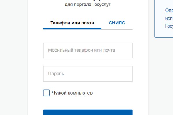 Кракен ссылка pw