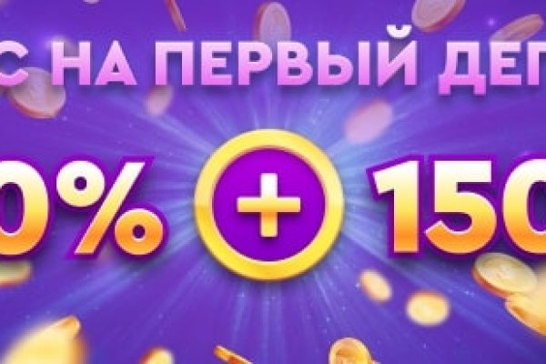 Кракен маркетплейс 2025