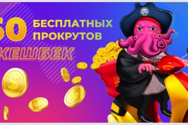 Кракен маркет плейс
