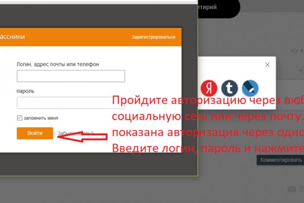 Кракен клир ссылка