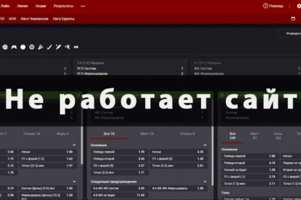 Kraken13 at сайт