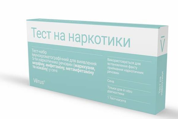 Kra37cc