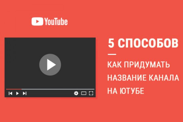 Ссылки на кракен at