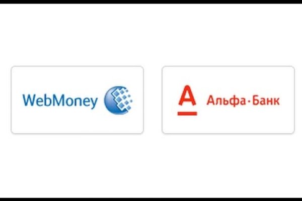 Кракен 2kr pro