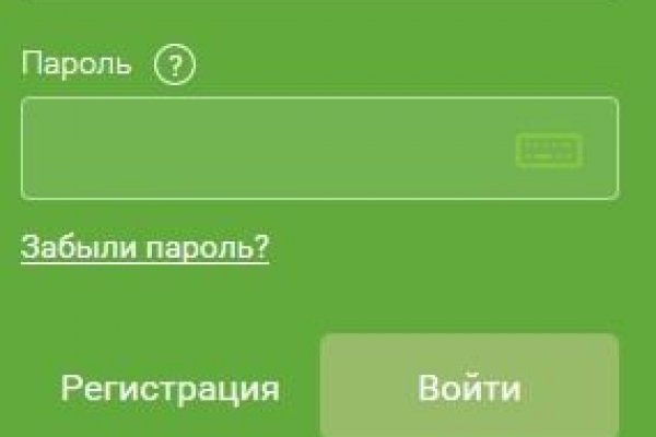 Кракен наркотики в оренбурге