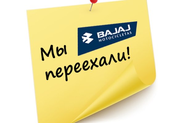 Kraken ссылка на сайт актуальная
