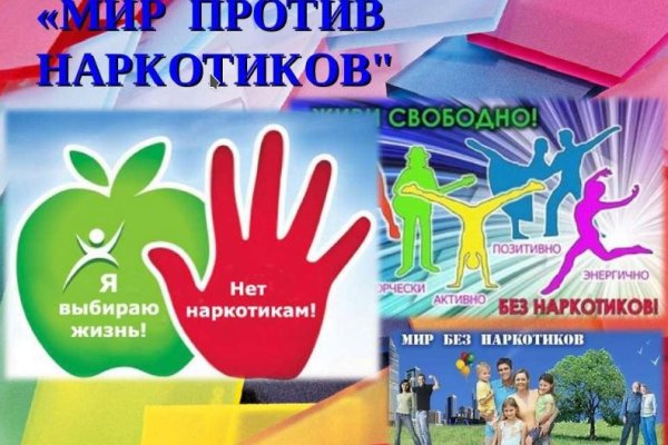 Магазин кракен даркнет сайт