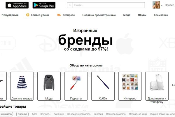 Kra36at