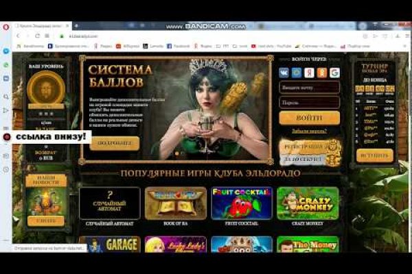 Кракен сайт ссылка kraken dark link