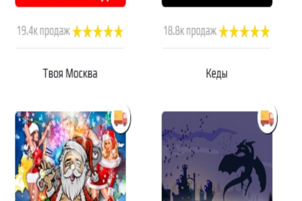 Клир ссылка на кракен 2025