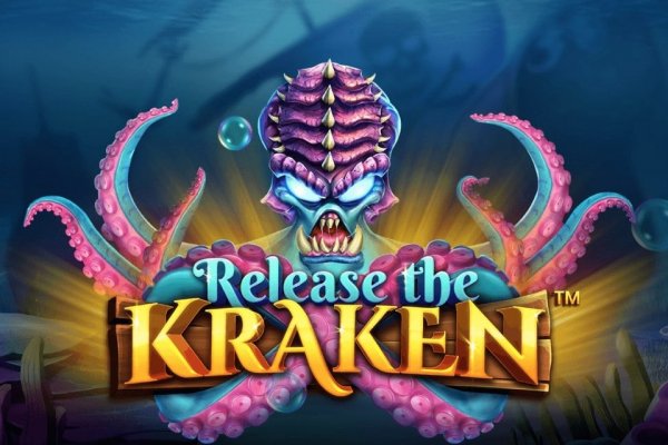 Kraken 12 at