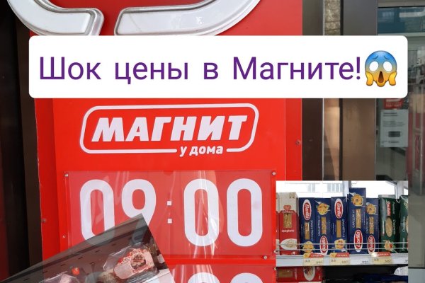 Сайт наркотиков купить