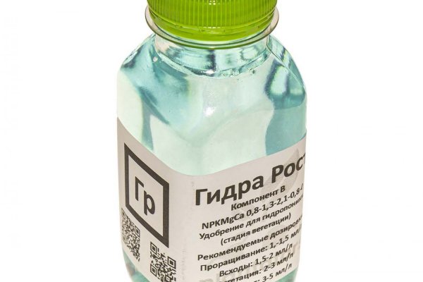 Kraken ссылка для тору