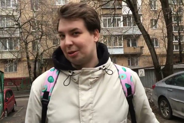 Кракен гидра даркнет
