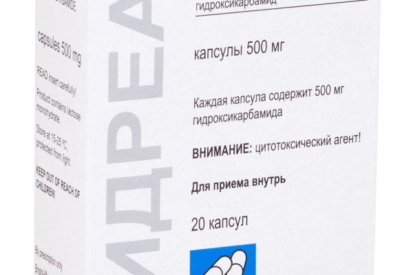 Новый адрес кракен