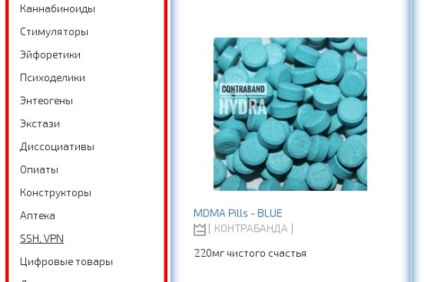 Кракен kr2web in