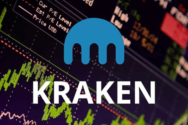 Kraken 2krn