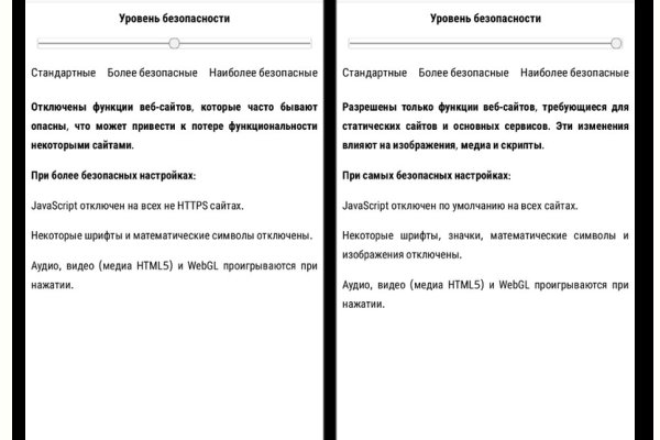 Кракен лого маркетплейс