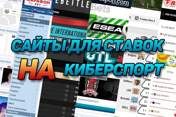 Кракен даркнет ссылка для тор