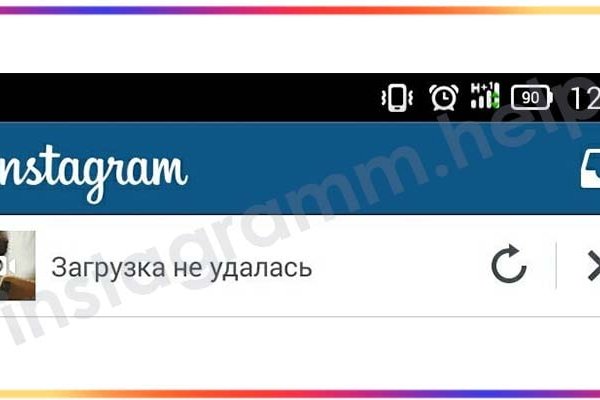 Кракен оригинальные ссылка в тор