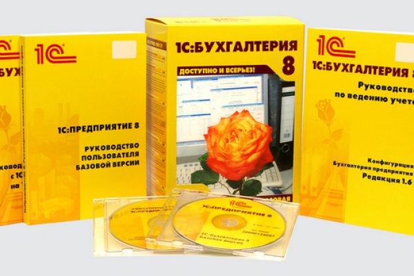 Kraken tor зеркало