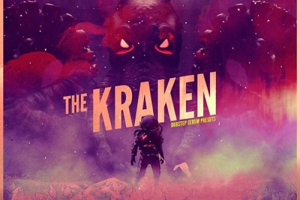 Как найти kraken