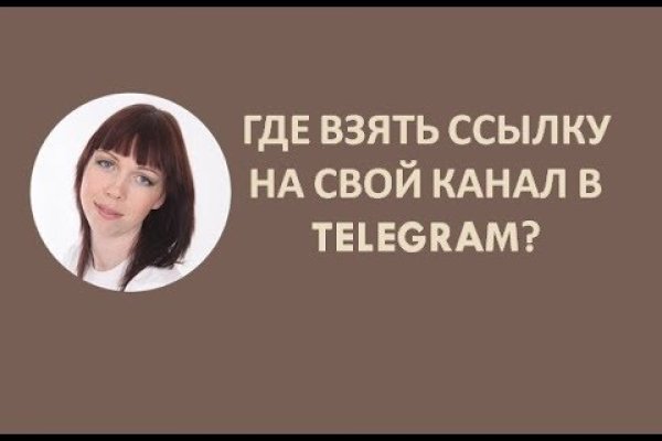 Кракен сайт сегодня