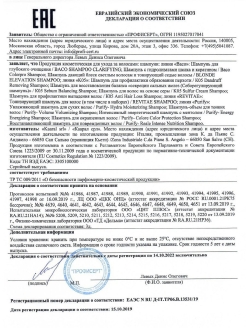 Кракен даркнет только через тор