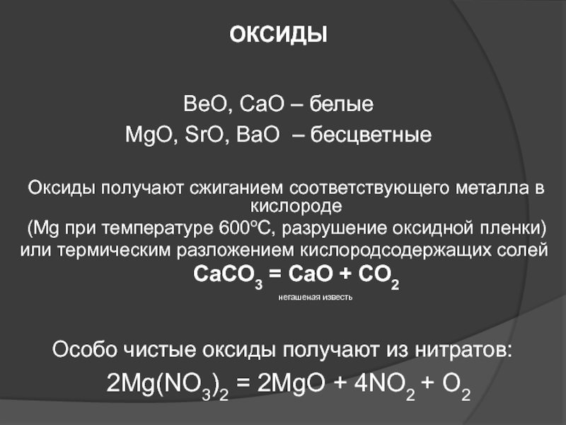 Kra40at